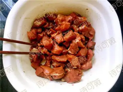 Make Salty peanut meat step 0