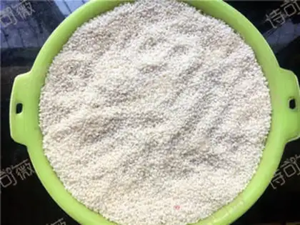 Make Salty peanut meat step 1
