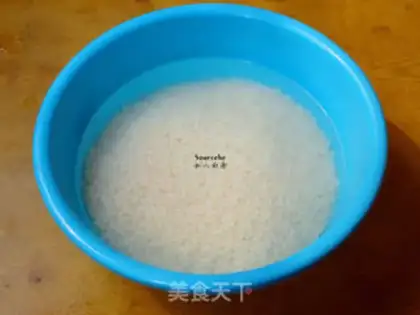 Make Zilong Zhu Zi step 0