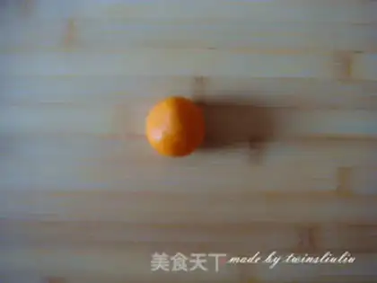 Make Ducky step 5