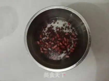 Make Red beans, peanut rice step 1
