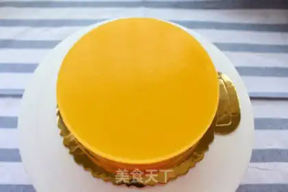Make Mango Moose step 20