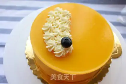 Make Mango Moose step 21
