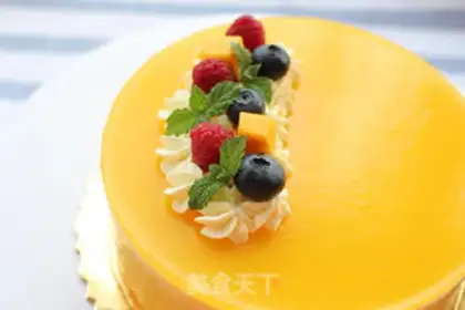 Make Mango Moose step 22