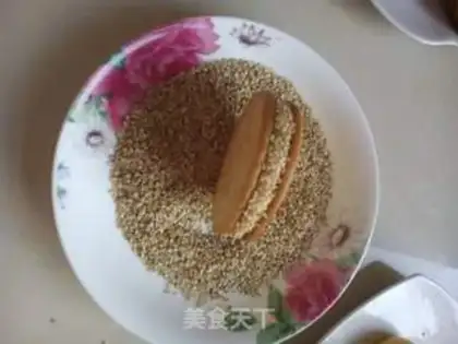 Make Pumpkin step 5