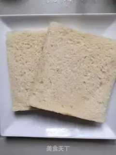 Make Garlic butter sandwich step 1