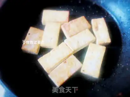 Make Precious tofu step 3