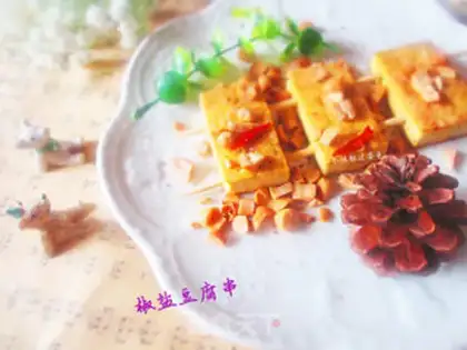 Make Precious tofu step 5