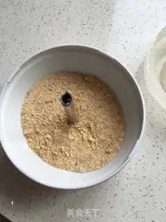 Make It