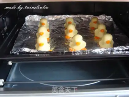 Make Ducky step 14