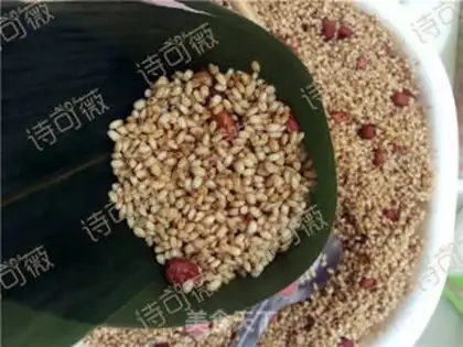 Make Salty peanut meat step 10