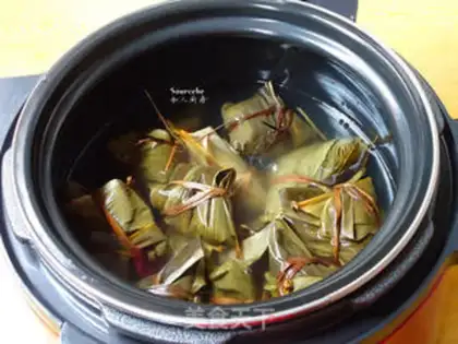 Make Zilong Zhu Zi step 10