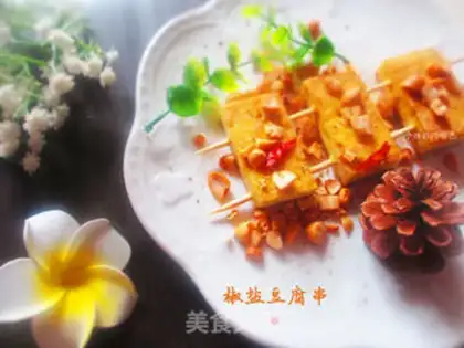 Make Precious tofu step 6