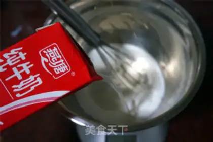 Make Fresh fruit cream step 1