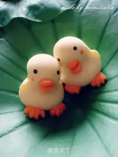 Make Ducky step 17