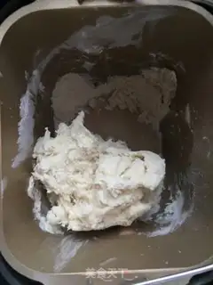 Make Watt almond bag step 0