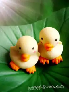 Make Ducky step 18