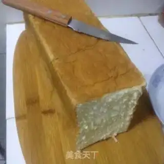 Make Nutritional breakfast step 0