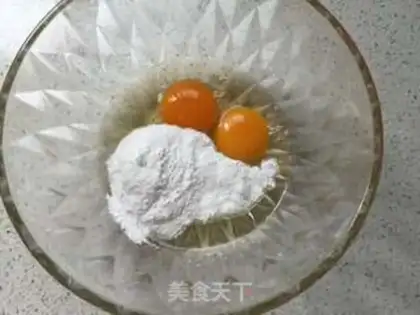 Make Chocolate Madeleine step 0