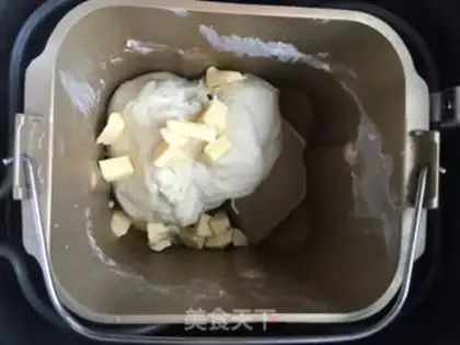 Make Watt almond bag step 1
