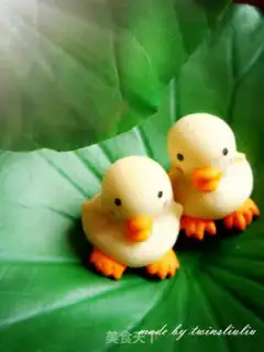 Make Ducky step 19