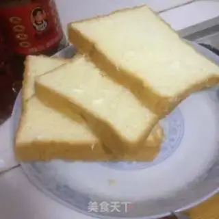 Make Nutritional breakfast step 1