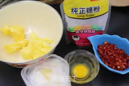 Make Corn pasta cranberry cookies step 0