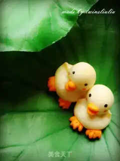 Make Ducky step 20