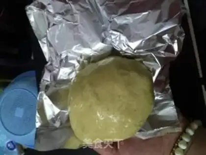 Make Almond buttercake step 4