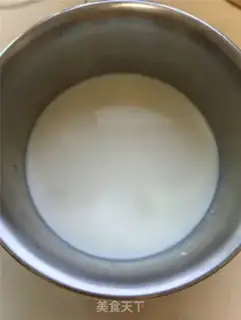 Make Homemade red sugar yogurt step 1