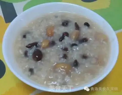 Make Porridge step 4