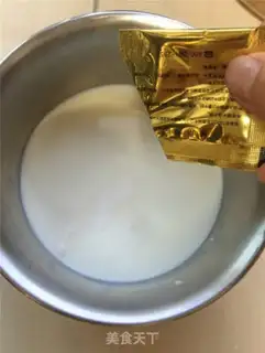 Make Homemade red sugar yogurt step 2