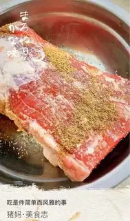 Make Beef sauce step 0