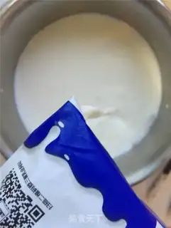 Make Homemade red sugar yogurt step 4