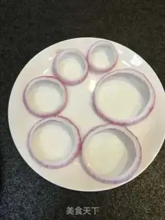 Make Onion cake step 2