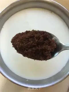 Make Homemade red sugar yogurt step 5