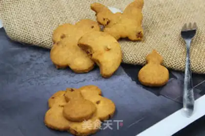 Make Corn pasta cranberry cookies step 9
