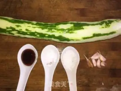 Make Tastes cucumber step 0