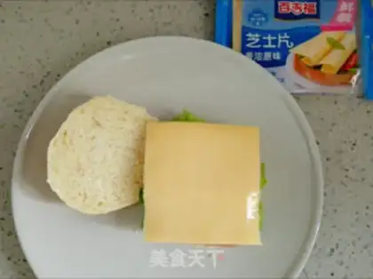 Make Soup cheese and ham buns step 8