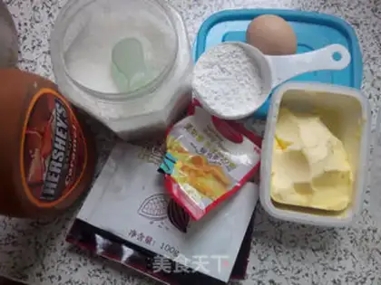 Make Cake cakes step 0