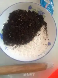 Make Olio