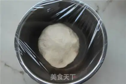 Make All wheat toast step 3