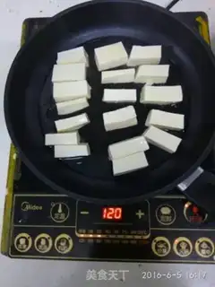 Make West Red Tofu step 0