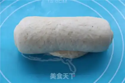 Make All wheat toast step 6
