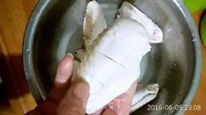 Make Chicken wings step 1