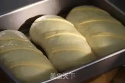 Make raisin cheese bread step 7