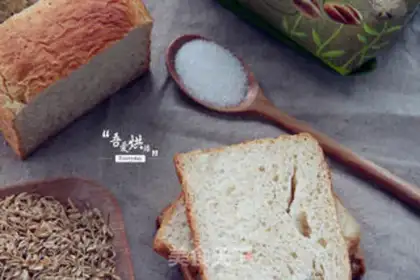 Make All wheat toast step 10