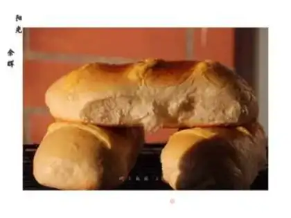 Make raisin cheese bread step 9