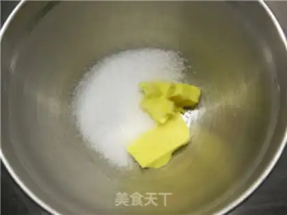 Make Sugar ol