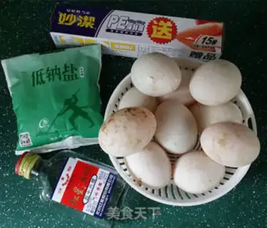 Make Pickled duck eggs step 0